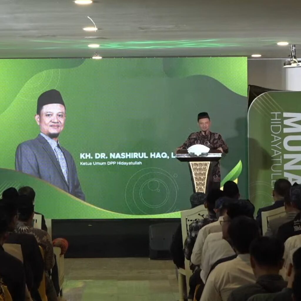 Munas Hidayatullah 2025 Siap Jadi Forum Strategis Dakwah Umat