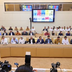 Digitalisasi Pengaduan Tanah ATR/BPN Dapat Apresiasi Komisi II DPR RI
