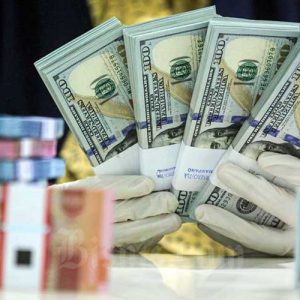 Rupiah Terkoreksi 0,40 Persen, JISDOR Ikut Melemah