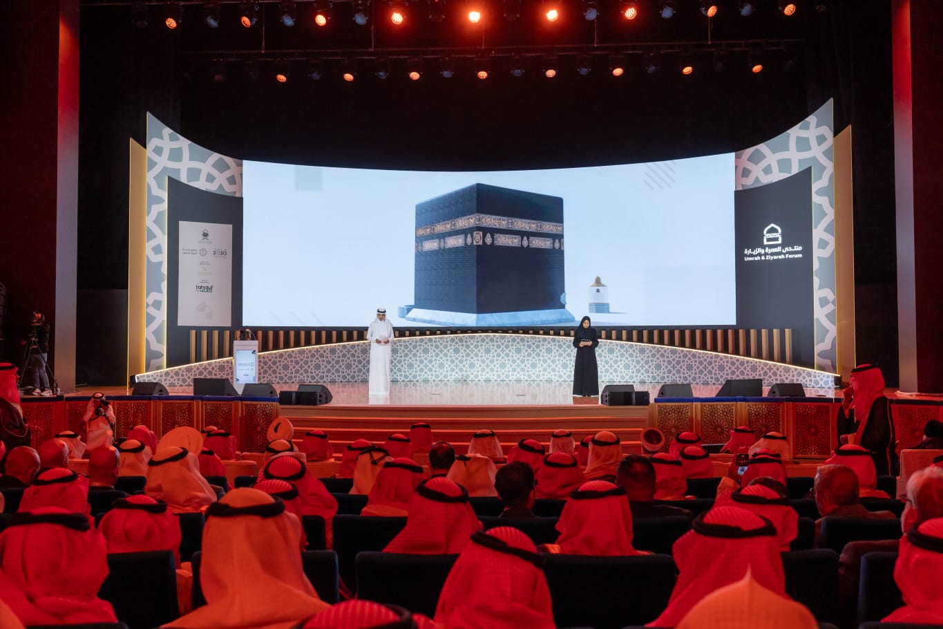 pameran umrah